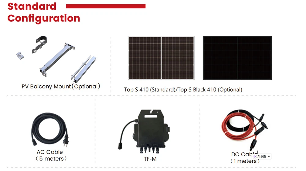 balcony solar kit balcony solar kit